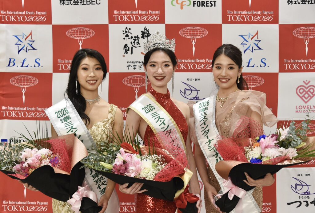 ミスインターナショナル東京大会2026 東京大会にて受賞された3名様