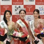 ミスインターナショナル東京大会2026　東京大会にて受賞された3名様